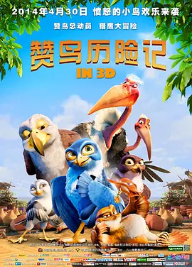奇米网四色